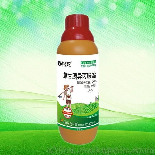 豐順化工200g瓶裝百分41草甘膦果園、荒山、林地用除草劑圖片