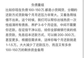 ľRؽMkI3I27I00054W(wng)JJm(x)J