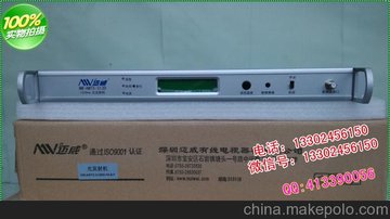~w8mwl(f)C ~MW-AMTX-3130l(f)C