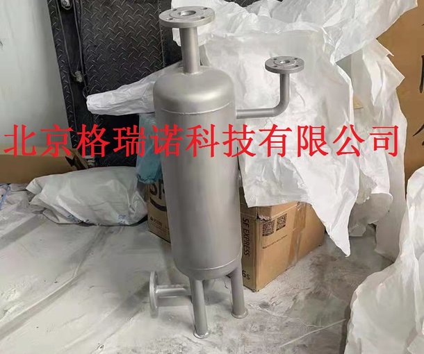 凝結(jié)水爬高器-凝結(jié)水汽動增壓器-凝結(jié)水自力增壓器-水錘抑制裝置圖片