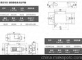 电子除湿器润居南充加盟商