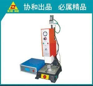 樟木頭寮步黃江尼龍超聲波焊接機(jī)/尼龍熱板機(jī)/尼龍熱熔機(jī)旋熔機(jī)圖片