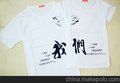 东方龙科打印机质量不错