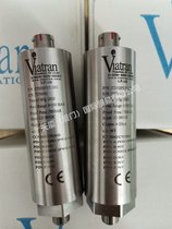 Vlatran(chung)5705BPSX1052