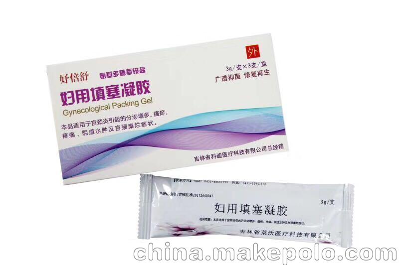 抗生素广谱抗菌的原理是什么_抗生素是什么