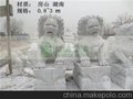 翰鼎石雕大象 石雕狮子图片 汉白玉石雕狮子