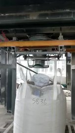 砂浆颜料包装机_60KG半自动包装机