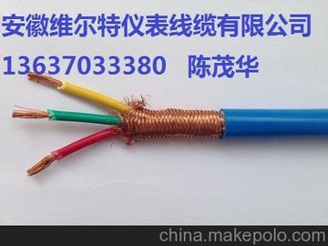 ӦάZR-IA-DJF46PVRP-1*3*1.5¼ε