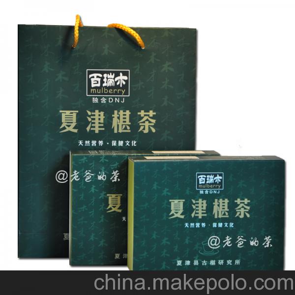千年古樹桑葉茶 霜桑葉茶 富含微量元素 長壽茶