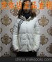 2014冬装新埃文女短款羽绒服1155399