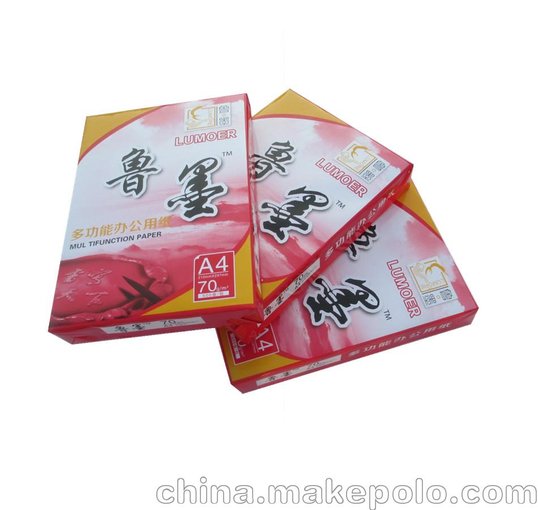 深圳高白A4復(fù)印紙70g生產(chǎn)廠家大量批發(fā)靜電復(fù)印紙打印紙圖片