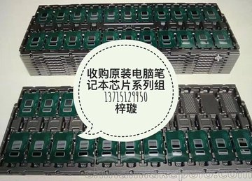 /ُZi5-8350U SR3L9 INTEL ȫԭbXоƬ