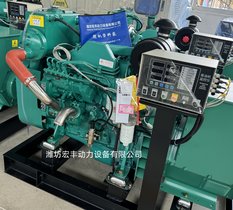 50KVA˹R4BTA3.9-GM47ðl(f)늙CM