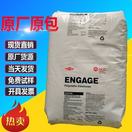 POEg늾| POE(gu)8450 ϻPOE8450