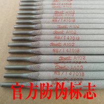򺸲A307AˎƤCr23Ni13P䓺l