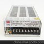 明伟厂家直销 s-250w-24v开关电源 工业电源 led电源 CE认证