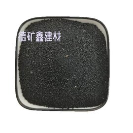 山西太原大同德矿鑫铜矿砂价格低质量好