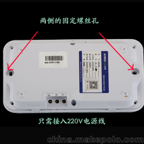 郑州兴科电子扫码充电桩XK922分布式一带二插座