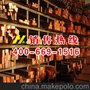 c1100紫铜带 进口c1100紫铜