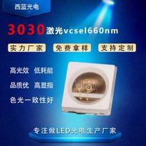 3030vcselt⾀ 660nml(f) Dled