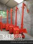 二次构造细石砂浆上料机厂家     飞红机械您的优选