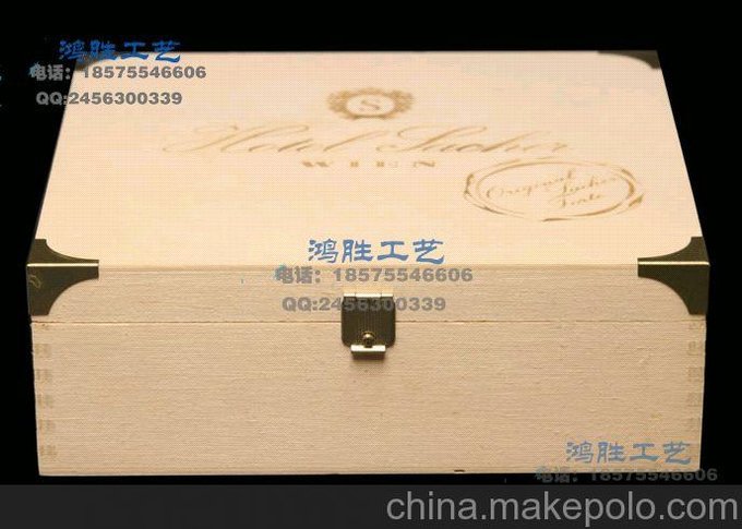 高檔硯臺(tái)木盒圖片