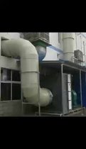 工業(yè)油煙凈化器安裝 視頻