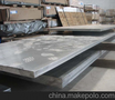 进口模具钢材XW-41模具钢价格XW-41钢材用途XW-41钢材
