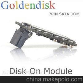 glodendisk 7pinsatadomӲP