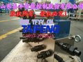 泰丰精品插装阀YN32-315HXCV-00标准315T插装阀