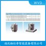 LPS-3kg稱重傳感器 WVD