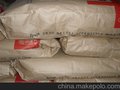 PA66 FR50美国杜邦 成都一级代理商