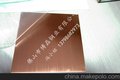 黑龙江不锈钢镀铜 304仿铜亮光红古铜拉丝板