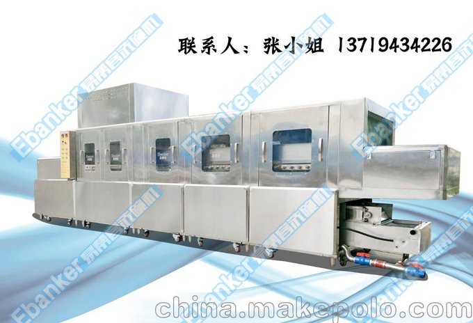 長(zhǎng)龍式洗碗機(jī)食堂洗碗機(jī)圖片