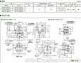 TOYOOKI变量型叶片泵HVP-VC1-G26A3-B