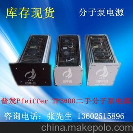 KݾSPfeifferհl(f)ӱԴTPS/DCU600Aܣ֬F؛