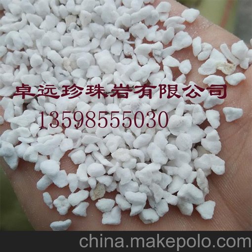 供應珍珠巖 苑苗木花卉園藝營(yíng)養土用大顆粒珍珠巖圖片