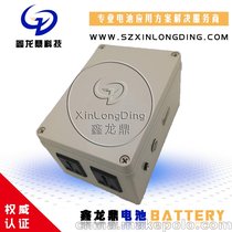 18650 30AH12V锂电池组 Li Ion Lithium Battery监控器