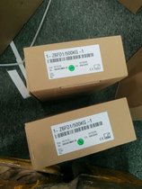 FIT/H1SR2/20KG HBM