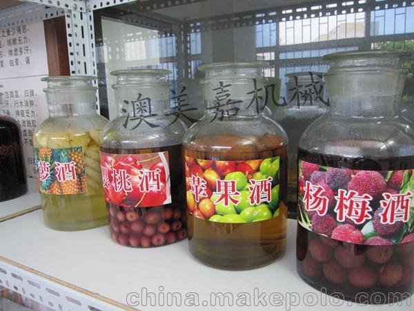 澳美嘉200B中山釀酒設(shè)備，民眾白酒機(jī)械，港口做酒設(shè)備圖片