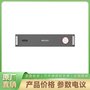 DS-KAA7200-Z ?？低晢瓮ǖ?240W 網絡數字功放