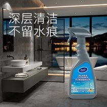 ๦ܲ坍Ĥ͝nϴ܇(ch)ȥˮ