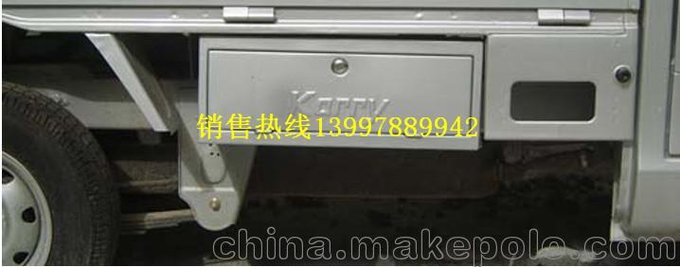 開(kāi)瑞/國五/藍牌/3方勾臂垃圾車(chē)圖片
