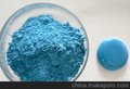 醴陵科兴 供应钒锆蓝 钒兰陶瓷釉用色料