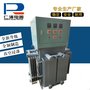 TS(J)A为三相感应调压器 400KVA 厂家直销