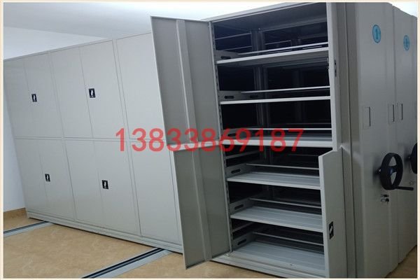 廣安電動檔案柜保密柜圖片