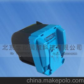 (yng)Rapid5080