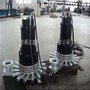 供应污水处理设备离心式潜水曝气机QXB2.2KW
