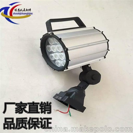 順志廠家直銷機床磁性工作燈 長臂軟管LED工作燈 磁性照明燈圖片