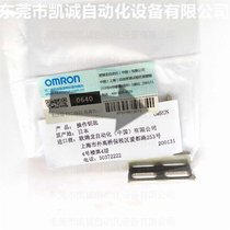 D4DS-K2 Ў(k)F(xin)؛ WķOMRONȫ_P(gun)耳 ֱb